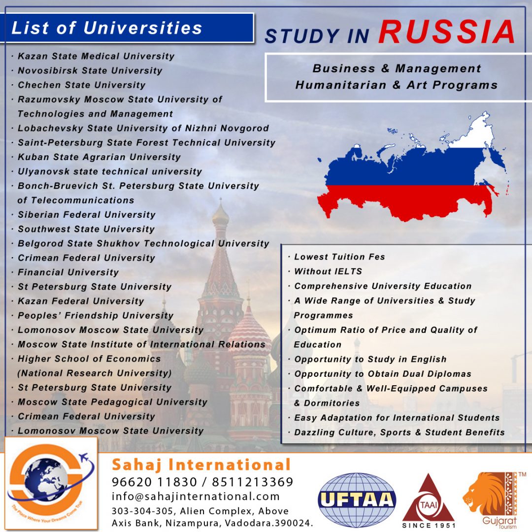 research study in russian