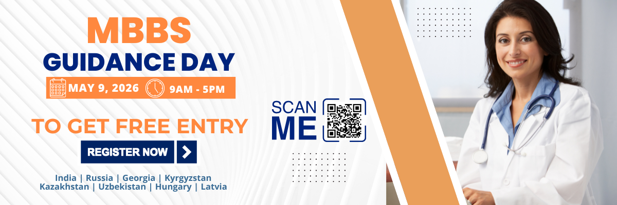 mbbs guidance day