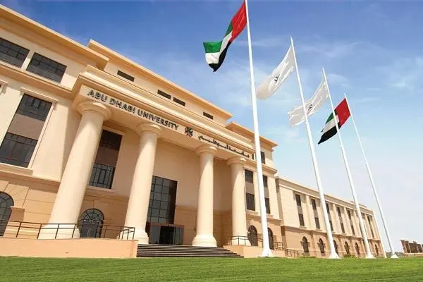 abhudhabi-university-dubai