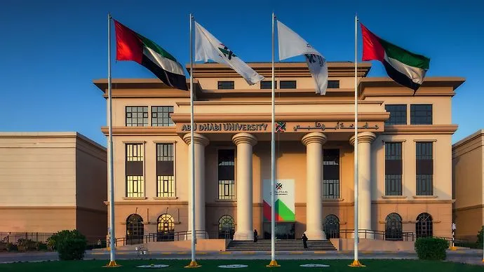 abhudhabi-university